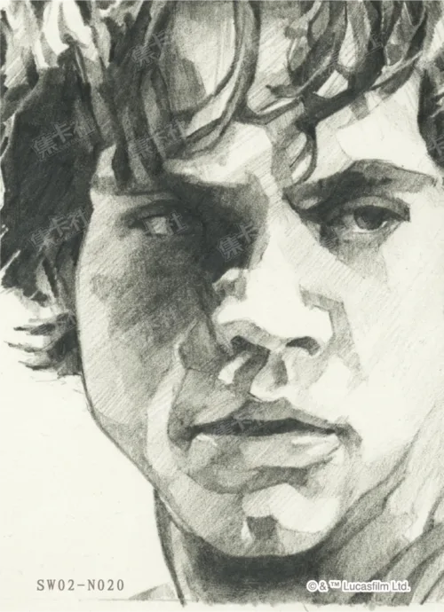 Portrait Sketch Card