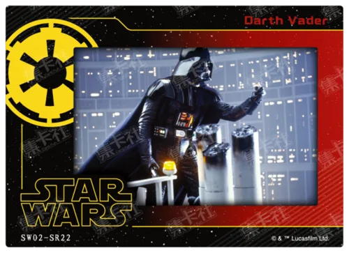 Film Card