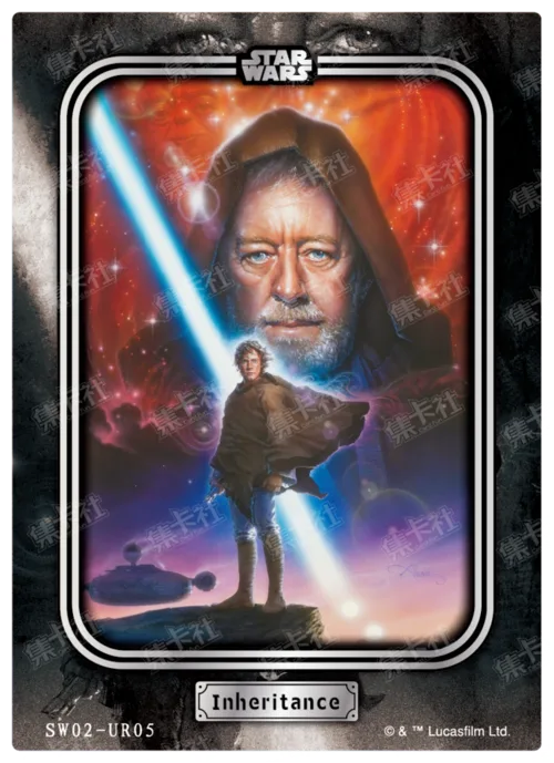 Character Portrait Card