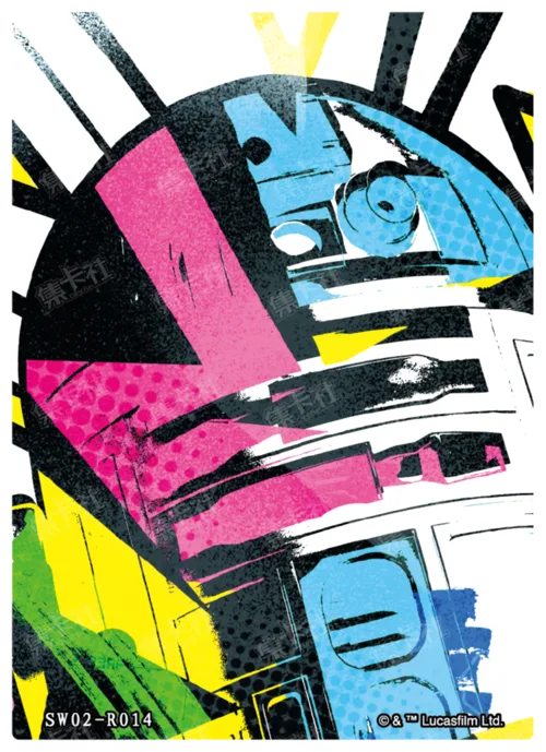 Colour Cut-Out Card