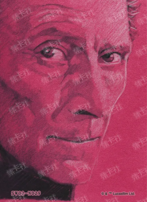 Portrait Sketch Card