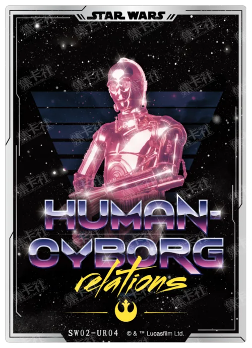 Neon Pop Style Card