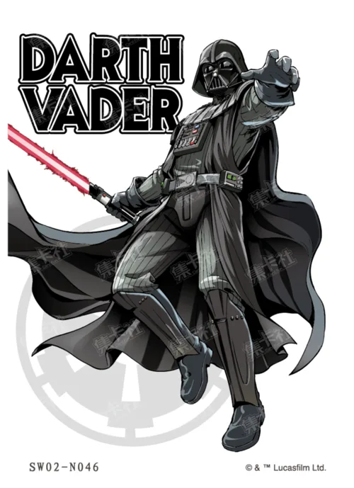 Lenticular Character Card