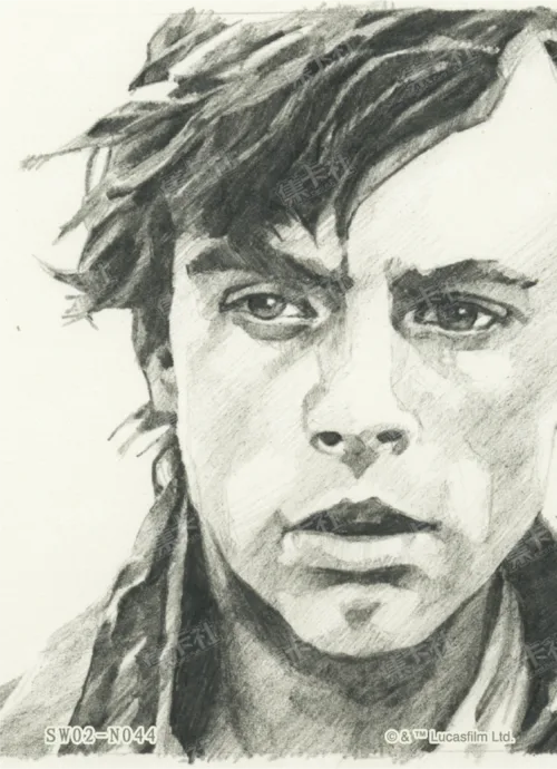 Portrait Sketch Card