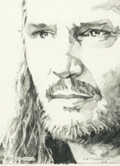 Portrait Sketch Card