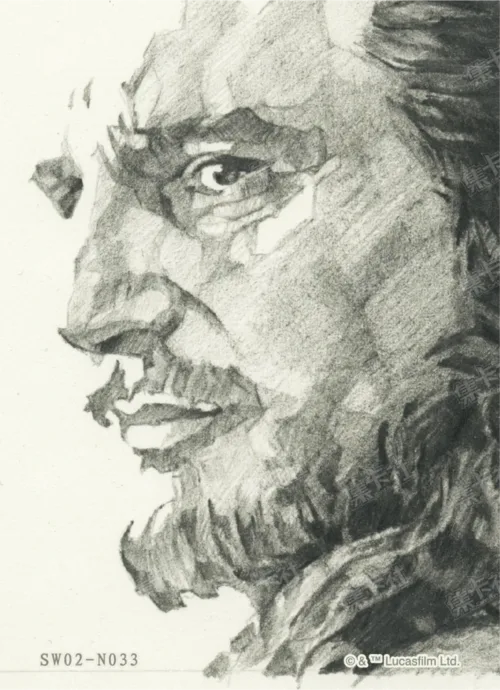 Portrait Sketch Card