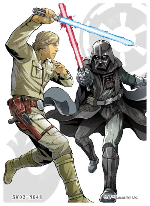 Lenticular Character Card