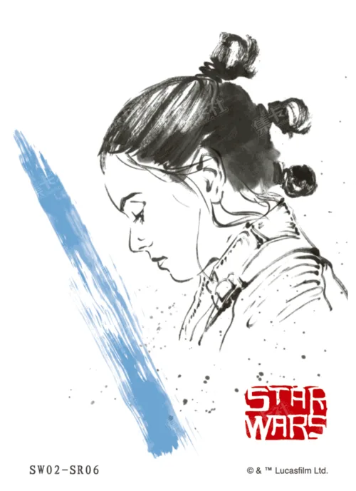 Chinese Painting Style Card