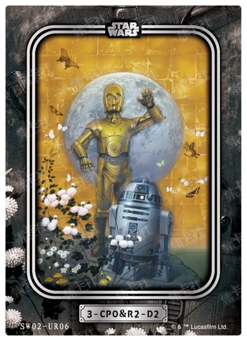 Character Portrait Card
