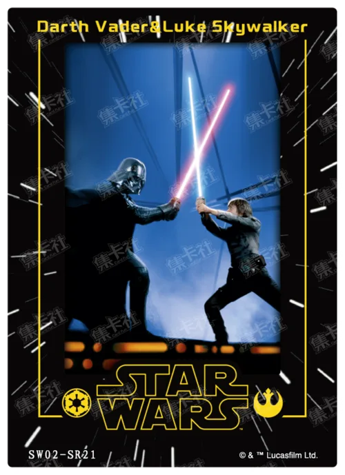 Film Card