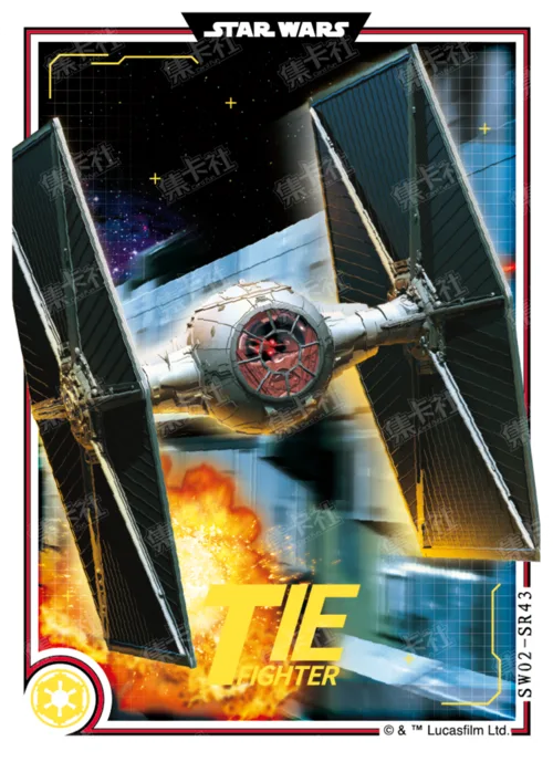 Starship & Vehicle Card