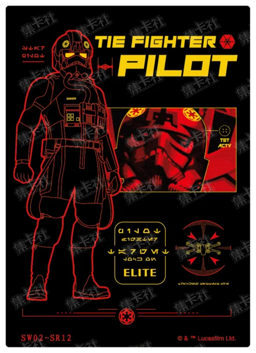 Cyber Line Style Card