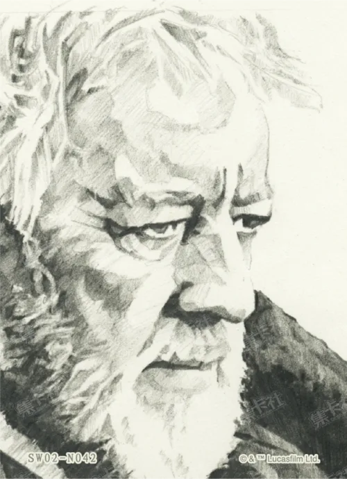 Portrait Sketch Card