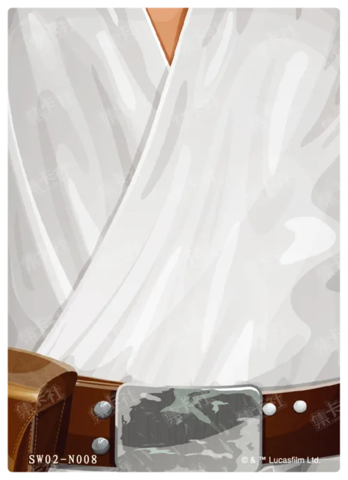 Character Costume Card