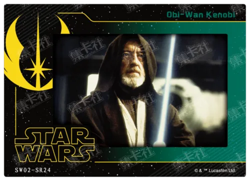 Film Card