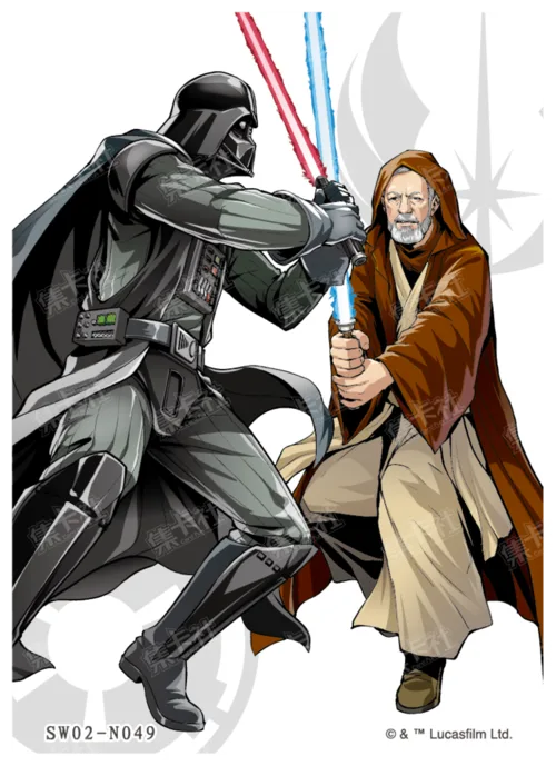 Lenticular Character Card