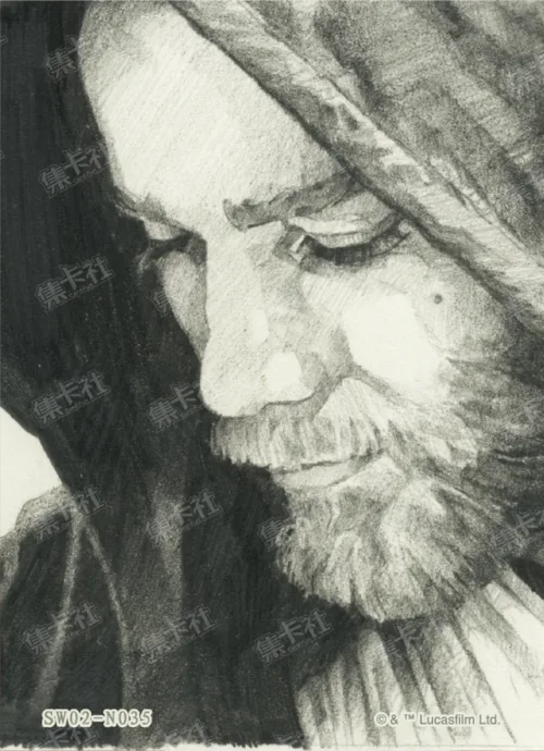 Portrait Sketch Card