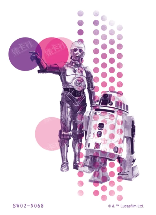 Dot Matrix Style Card