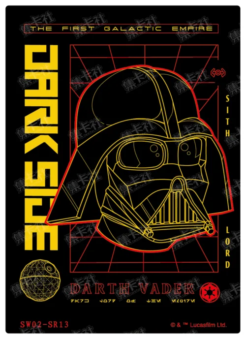 Cyber Line Style Card