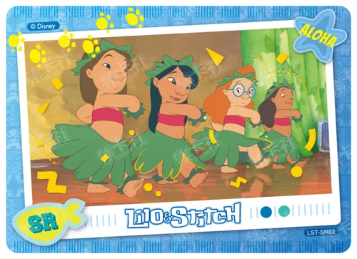 Scene Card