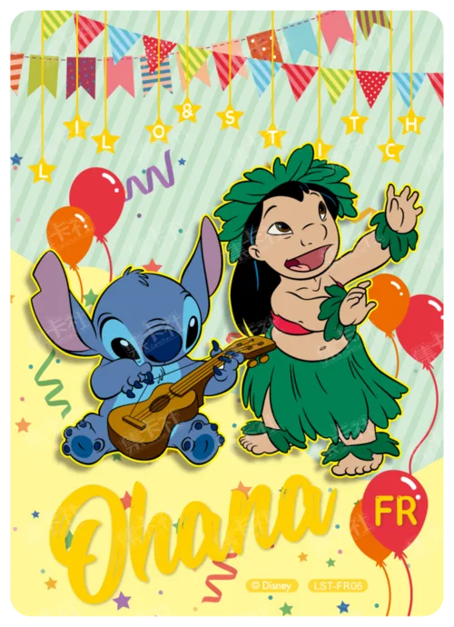 Companions Card