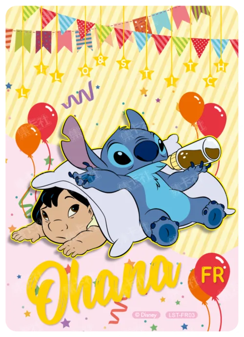 Companions Card