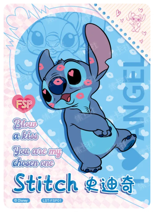 Romance Card