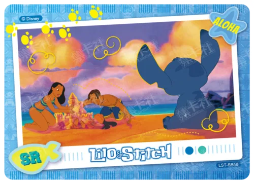 Scene Card