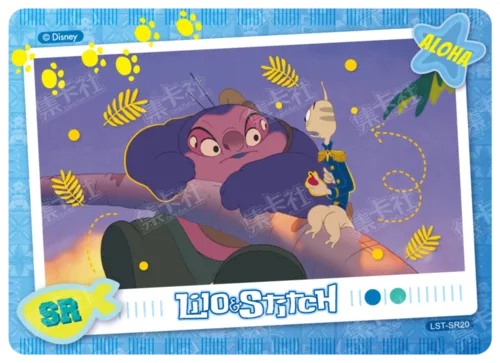 Scene Card