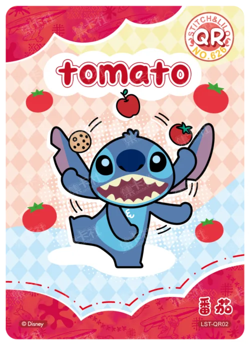 Cutie Card