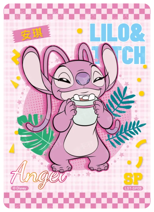 Premium Character Card