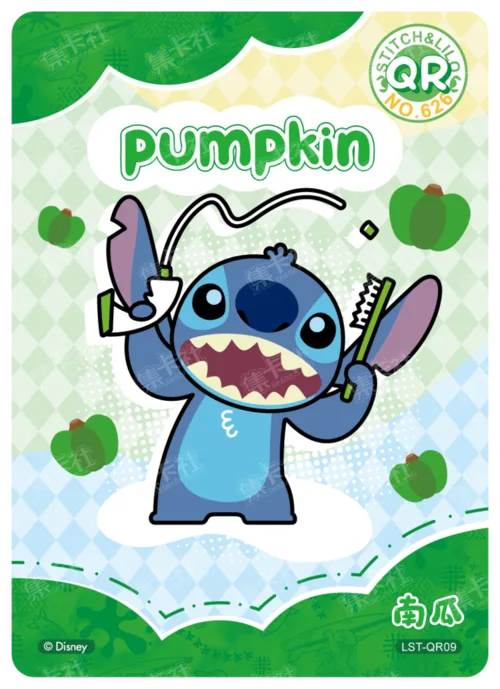 Cutie Card