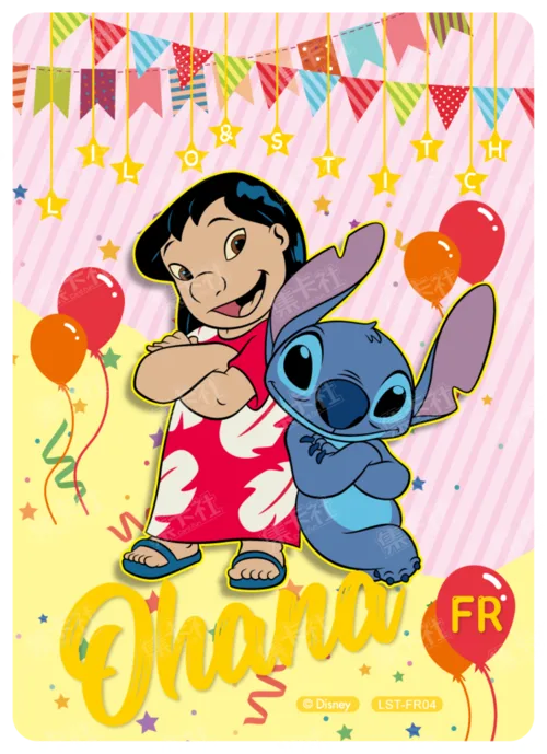 Companions Card