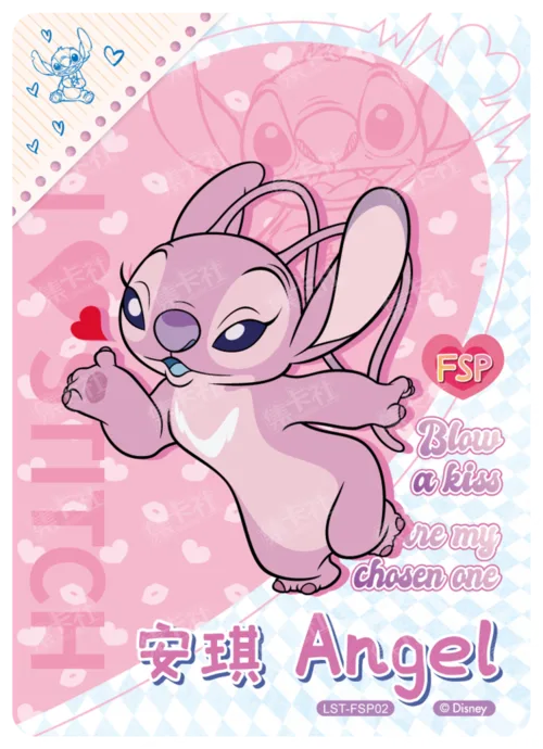 Romance Card