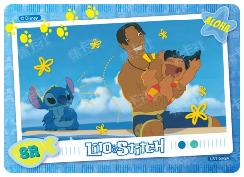 Scene Card