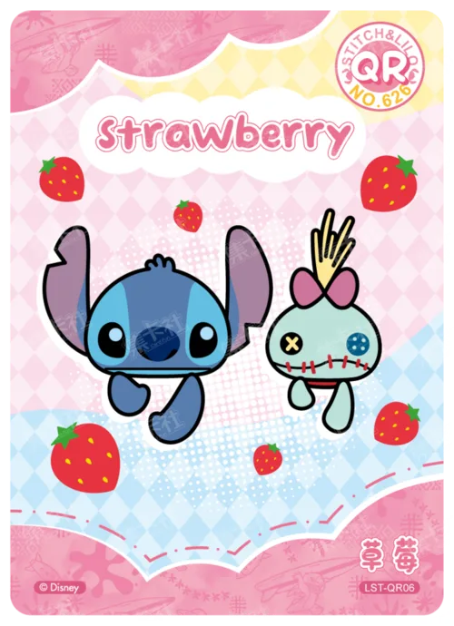 Cutie Card