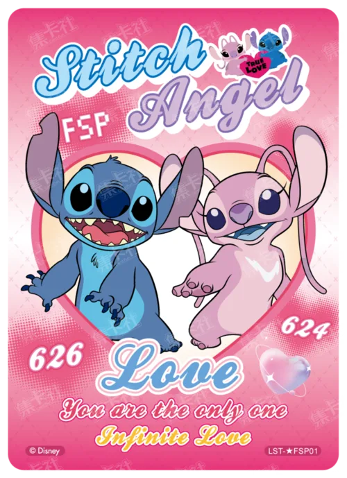 Hidden Romance Card
