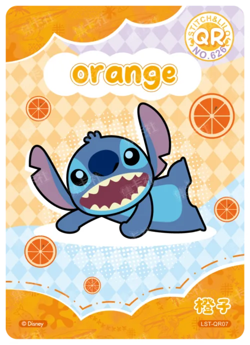 Cutie Card
