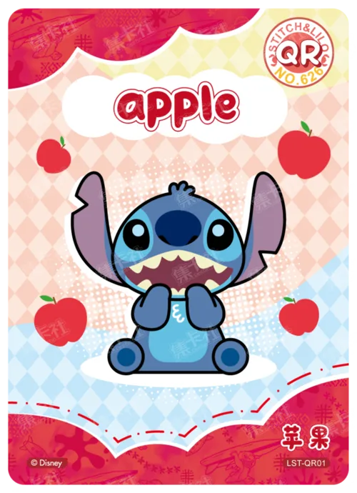 Cutie Card