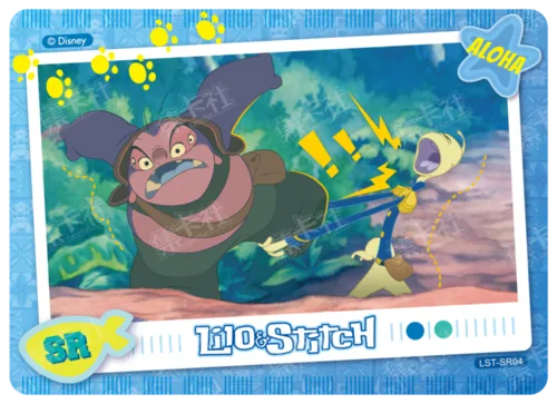 Scene Card