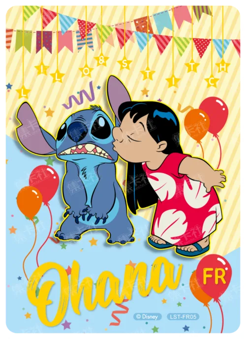 Companions Card