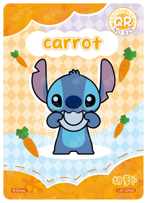 Cutie Card