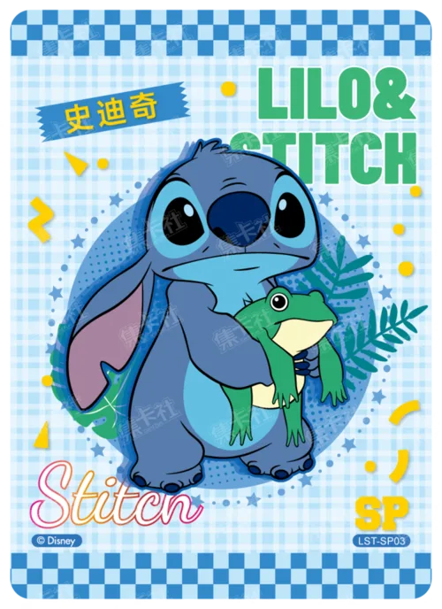 Premium Character Card