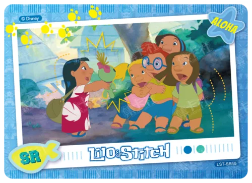 Scene Card