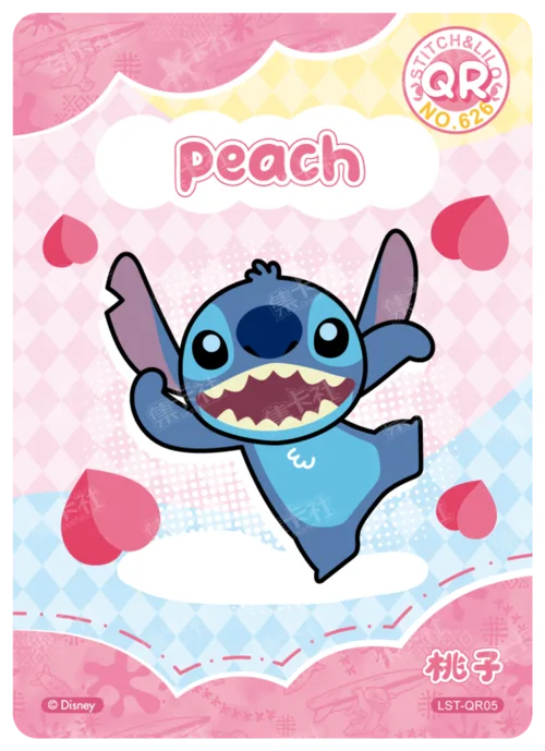 Cutie Card
