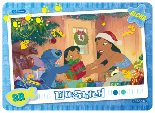 Scene Card