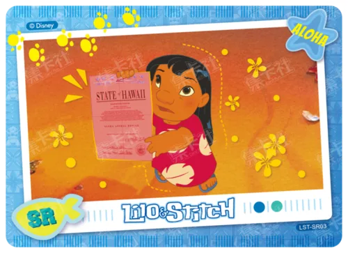 Scene Card