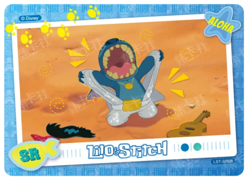 Scene Card