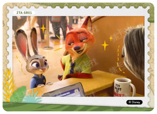 Postcard Story Card
