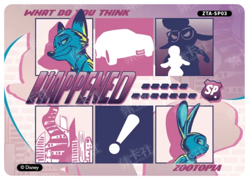 Mystery Comic Card